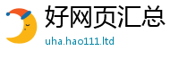 77777788888王中王正版并2025新奥天天开好彩新奥彩免费版